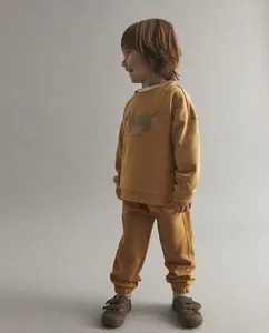 Базовые джоггеры Sfera, горчичный