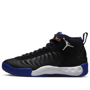 Кроссовки Air Jordan Jumpman Pro 'Black Concord'