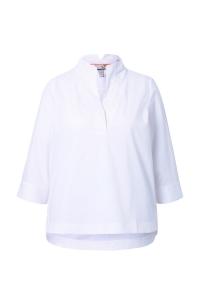 Блуза Ulla Popken, белый