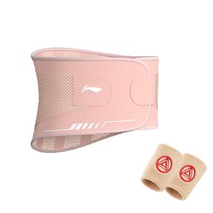 Женский корсет для поддержки спины LINING, Pink+2 Pack Iron Man Wrist Brace