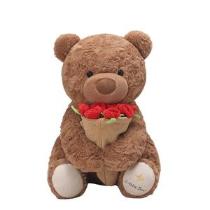 Dolls and bears dance Плюшевая кукла Versatile Rose Bear высотой 25см/38см