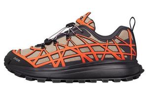 DIOR B31 Runner Beige Orange