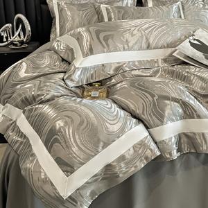 FUANNA Комплект постельного белья 1,8 м, 4 предмета: пододеяльник 200x230 см