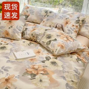 Fuanna Пододеяльник 200х230 см из чистого хлопка, цвет French romance