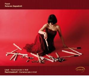 CD диск Liszt / Sepashvili: Sonata in B minor