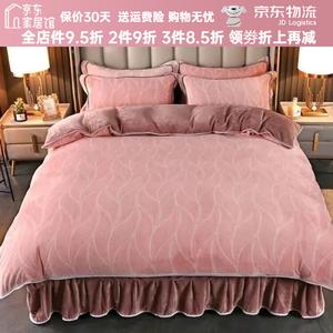 FUANNA Комплект постельного белья 4 предмета, простыня, пододеяльник 220x240 см