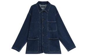 UNIQLO Джинсовая куртка унисекс синяя, Blue