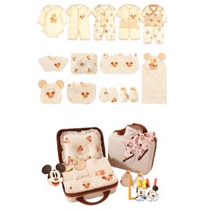 Подарочная коробка для малышей и детей ясельного возраста Disney, 【Password Suitcase】22-Piece Set, Summer Coffee Color.