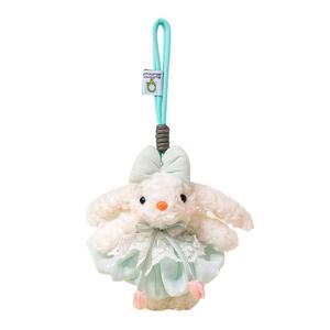 Плюшевый кулон Bunny Cute Companion Dolls высотой 20 см FANNIKEER