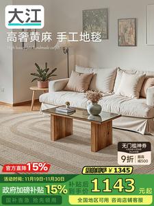 Dajiang Ковер 150х240 см ручной работы для гостиной, устойчивый к царапинам, для спальни, софы, чайной комнаты, кабинета