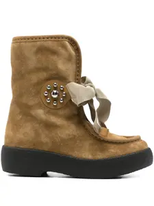 Ботильоны из замши Valentino Garavani, нейтральный