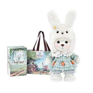 Цветочная серия груша попурри орхидея кролик сопровождающая и успокаивающая кукла коробка плюшевая игрушка кукла высота 20см TeddyTales, белый