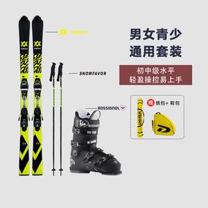 Volkl Комплект лыж JONES для мужчин и женщин, подходит для начинающих и лыжников среднего уровня, V2310729, доска + ботинки RBM8050, 158 см