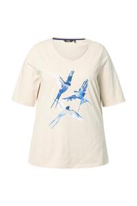 Рубашка Ulla Popken, Champagne