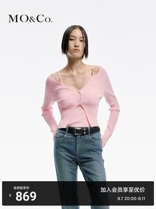 Кардиган и майка Moco с v-образным вырезом, розовый