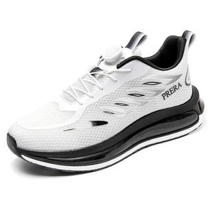 BIANSULONG Амортизирующие дышащие нескользящие легкие устойчивые к истиранию низкие кроссовки для бега унисекс 8833 бело-голубые, цвет 8833 White Blue