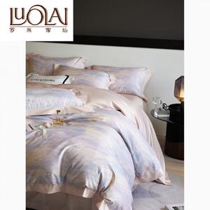 LUOLAI HOME Комплект постельного белья 4 предмета, 180x200 см, простыня, пододеяльник, 2 наволочки