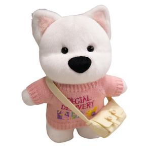 Плюшевая кукла щенка вест хайленд уайт терьера высотой 28см MLING, розовый