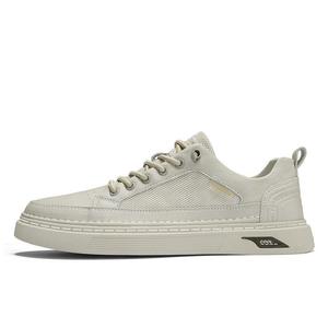 YEARCON Низкие скейтерские кросcовки мужские экрю, цвет Ecru