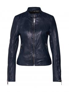 Куртка Maze Lindsay демисезонная, темно-синий