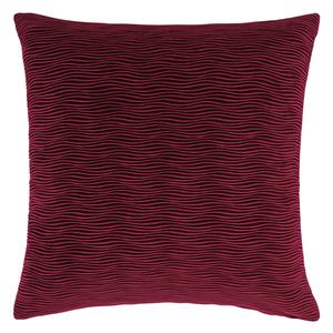 Наволочка 50/50 см Novel, оранжевый