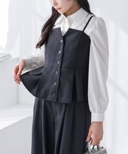 Бюстье с баской <<Новинка>>