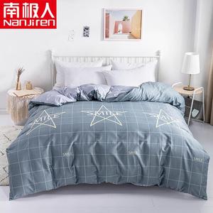 Antarctic Пододеяльник 200х230 см из чистого хлопка, цвет Xingyu Gray, комплект из 4 предметов для кровати 1.8 м