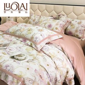 LUOLAI HOME Комплект постельного белья 1.5, 4 предмета, пододеяльник 200x230 см