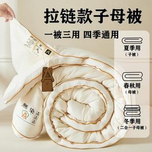 Fuanna Одеяло 220х240 см, наполнитель из соевого волокна, вес 6 кг, вафельная стежка, цвет Waffle-Cloud White