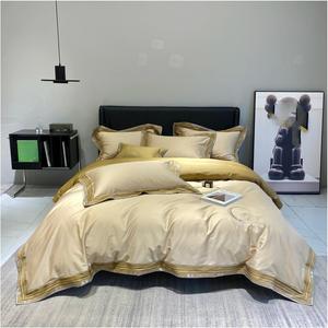 DARSOME Комплект постельного белья из египетского хлопка 1000TC синий