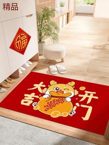 Xinglianxin Ковер 60х120 см для прихожей, кожаный, нескользящий, с узором дракона, из искусственной кожи