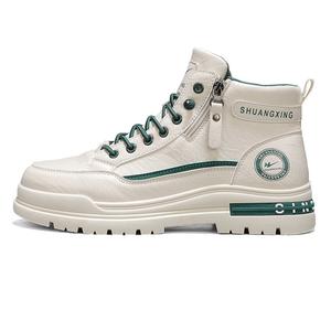 Binary Кроссовки для скейтбординга среднего размера с противоскользящими амортизаторами и износостойкими свойствами, мужские, бежево-зеленые