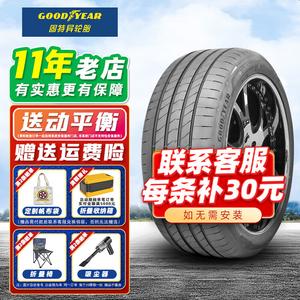 Goodyear Шины 255/45R19 104V Jingmian Cotton Ruicheng T0