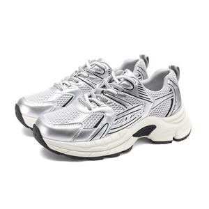 Устойчивые к истиранию, дышащие, нескользящие, низкие, массивные кроссовки, женские, серебристые FOXER, Silver