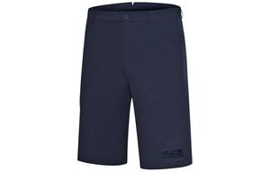 Повседневные шорты мужские PGA, синий