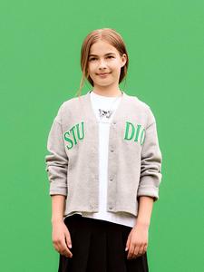 Кардиган name it, серый