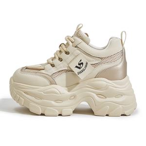 Milan love song Амортизирующие влагоотводящие износостойкие дышащие низкие массивные кроссовки женские Apricot, цвет Apricot