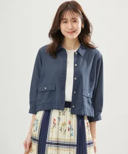 Вареная куртка Сомарти Suite L, цвет Navy [075]