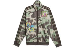 Мужская куртка adidas originals, Камуфляж