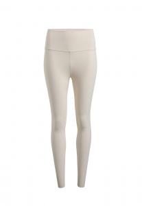 Узкие спортивные брюки Aim'n Sense, Wool White