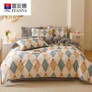 Fuanna Пододеяльник 200х230 см, двуспальный, Lengzhu Jiguang, версия A: гребенной хлопок, версия B: плотный молочный вельвет 250 г