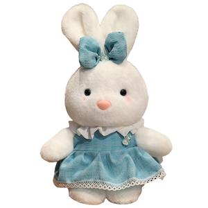 Мягкая и очаровательная милая плюшевая кукла слон-зайчик высотой 25 см MLING