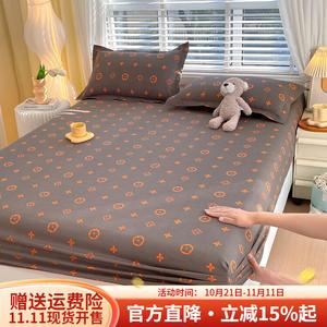 Boyang Простыня на резинке 180х220 см, цвет Louis