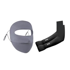 Ветрозащитная и пылезащитная термомаска из полиэстера и эластана для велоспорта, бега, альпинизма и повседневного использования, унисекс Jeep, sun protection three-piece set[face mask * jingyi серый 1 pc+cooling arm sleeves *2 pack черный]