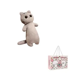 Очаровательные куклы-котята плюшевые куклы высота 45см HOUDASHI