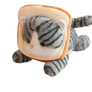 Трансформирующийся плюшевый кот кукла плюшевая игрушка высота 30см/40см Bitter purchase