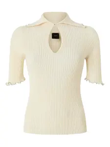 Топ в рубчик Pinko, бежевый