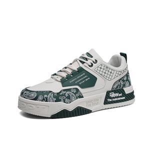 SHOUBA Амортизирующие износостойкие легкие низкие скейтерские кроссовки мужские бежево-зеленые, цвет Beige Green