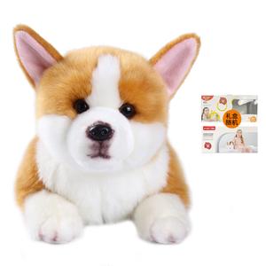 Игрушка плюшевая собака корги, высота 17см, длина 40см CU MATE C