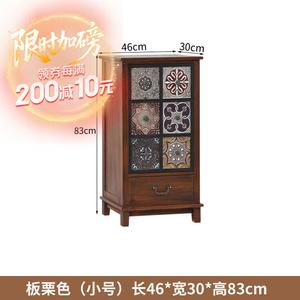 Yu Senyi Комод 46х30х108 см для спальни и гостиной из массива дерева в цвете chestnut, сборный